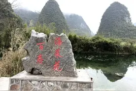 桂林这条“会开花的河”已经完成升级改造图片