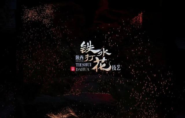 风语筑受邀参加2025“新疆是个好地方”非物质文化遗产援疆主题展