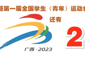 免笔试！急需紧缺高层次人才90人！图片