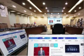 拿金牌不再免兵役了？韩媒：韩朝野议员要求重新讨论兵役制度图片