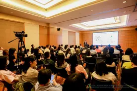 「BIO-FORUM」创新、监管和市场的角力，细胞治疗产品研发与临床转化图片