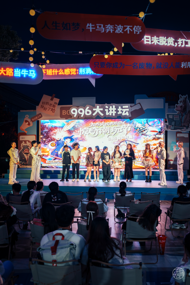 加长狂欢，玩法升级！惊奇潮玩节全攻略来袭！