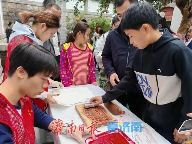 一年四季 泉在济南丨济南市文物保护利用中心2025年国庆中秋双节文化活动圆满落幕