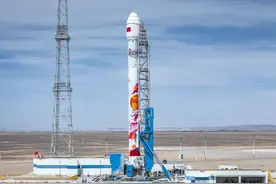 鲁信创投参股基金投资项目——蓝箭航天成功发射朱雀二号改进型遥二运载火箭图片