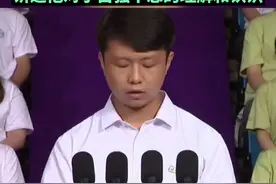 胜人者有力自胜者强，清华大学学生会主席寄语学弟学妹，讲述他对于自强不息的理解和认识图片