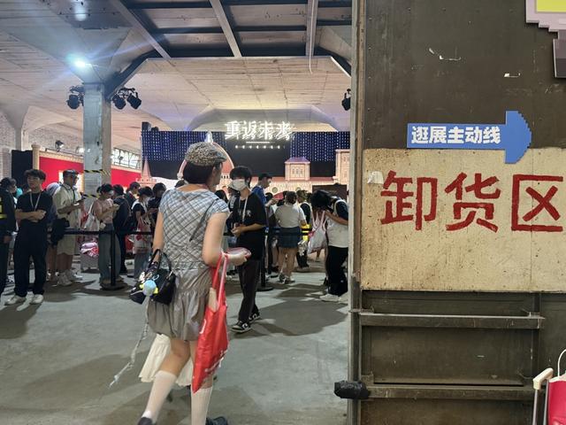 首批玩家登“痛岛”，五步一个名场面，全岛沉浸式体验