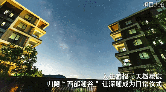 神仙选址这个地方推窗即见龙门山，抬脚跨入彭州画