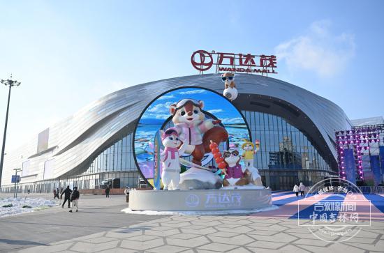 冰雪微笑曲线｜赴长春之约，享冰雪盛宴 邂逅城市温情