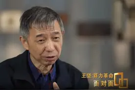 很多人不知道！它正在改变你的生活……图片