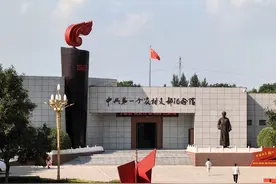 中共第一个农村支部的百年变迁图片
