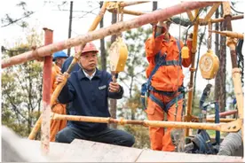 福建长泰特~厦门500千伏线路工程荣膺国网公司“标杆工地”500千伏工程,全省唯一殊荣图片
