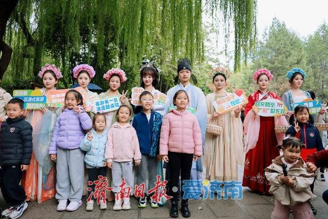 秋日胜景入画来！第46届趵突泉金秋菊展盛装启幕，泉城赏菊盛宴震撼登场