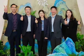 农行黄冈分行成功举办“只此青绿”系列主题活动图片