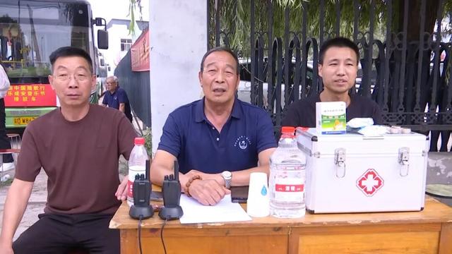 礼乐成安音乐节交通攻略：无缝接驳，助你轻松抵达音乐狂欢现场！