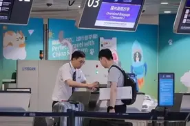 了解这些，高价值行李托运不用愁图片