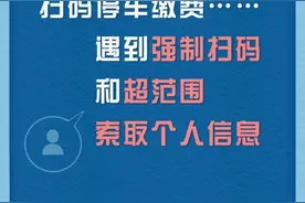 @广州街坊，这些，你需要知道！图片