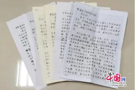 浙江省玉环市：纸短情长，写不尽的浓浓鱼水情图片