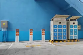 “桩+柜”一体化试点，破局电动自行车集中安全充电难题图片