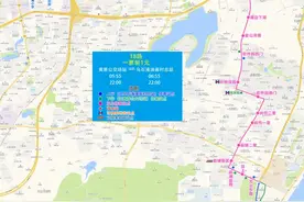 涉及翔安！厦门一公交场站即将暂停使用！线路调整→图片