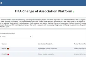 杨明洋完成会籍转换，国足中场有望再迎新人图片