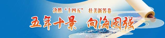 一张图！天翻地覆慨而慷