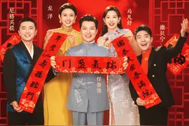 春晚主持人阵容官宣，重庆分会场主持人是他们！图片