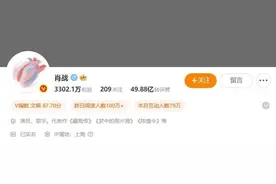 不止肖战，X玖少年团成员齐改名图片