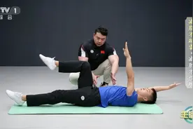两个动作，帮你减肥不伤腰图片