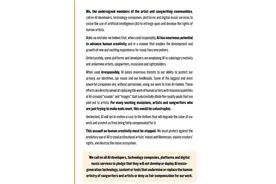 当AI“音乐裁缝”横行互联网 超200名音乐家联名信背后的“焦虑”图片