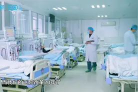 北大李玲：加快建立让老百姓有“安全感”的中国式医疗保障制度视频封面