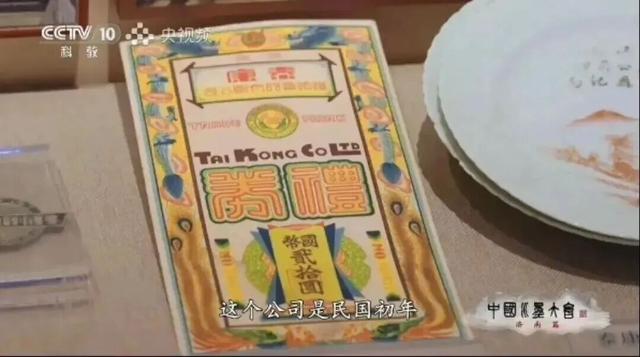 这场“大会”，济南凭什么“打头阵”