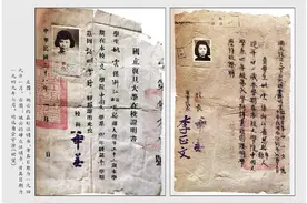 金光耀：被激活的复旦记忆图片