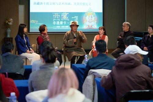 非遗共生越山海 “2025藏文化艺术季”沪上温情启幕