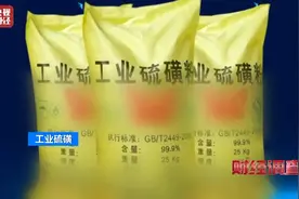 枸杞只用来泡水喝？太浪费了！三步帮你选出好枸杞图片