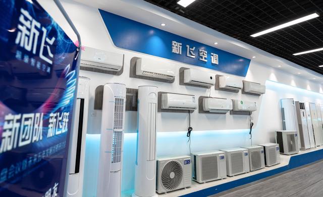 从巅峰跌落到低调复兴 新飞为什么值得被重新看见？