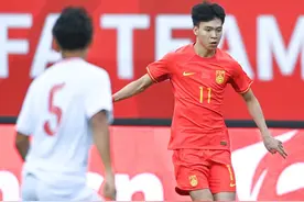 足球邀请赛：中国U19男足战胜越南U19男足图片