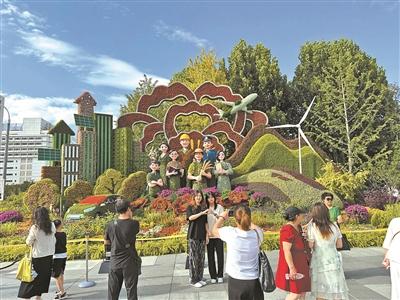 大美北京 |主题景观亮相 市民争相打卡