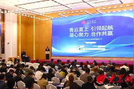 青岛航空发布2024年冬春季航班计划图片