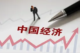 税收数据显示：去年9月底以来近5个月我国经济回升向好态势不断显现图片