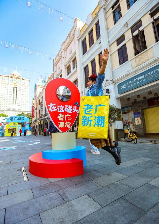 北京路解谜新玩法，限定福利“拿到手软”！