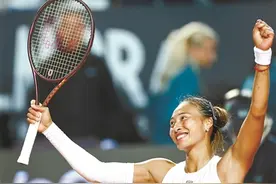 第七次“翻山” 郑钦文终于如愿图片