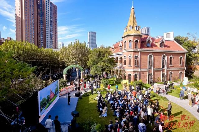 赴一场美好之约！@Hi静安小红书亮相美好生活节市集→