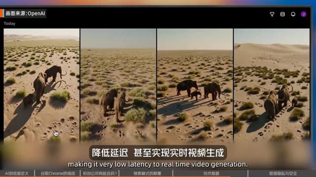 从Perplexity对Chrome发起收购要约，深聊新一轮AI浏览器大战