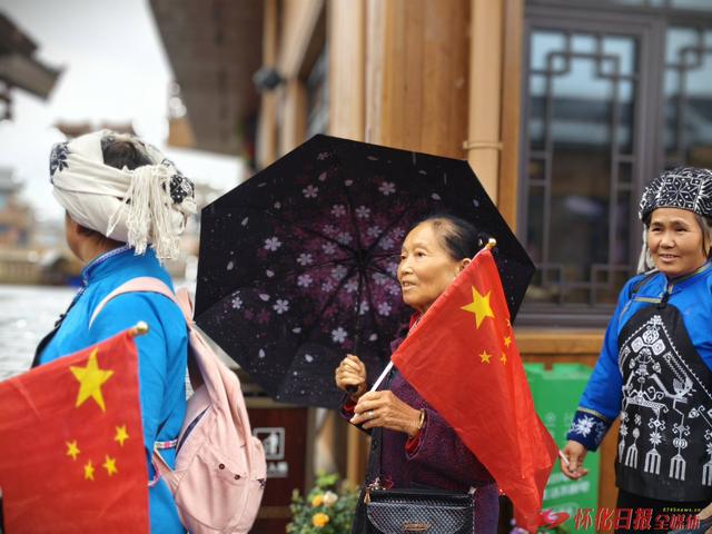 世界那么大 好想去怀化｜榆树湾等多景区持续吸引游客打卡