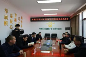 省委宣传部、省文明办赴君山区慰问道德模范图片