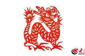 非遗剪纸“龙”重登场 东营市非遗传承人剪出喜庆龙年图片