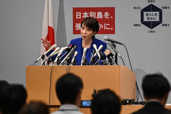 高市早苗能否挺过2026年