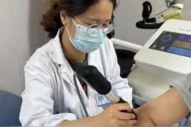 还在被慢性疼痛折磨？这个新疗法来解忧→图片