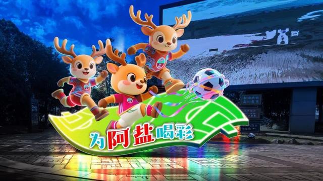 盐城春节活动第一波上新！