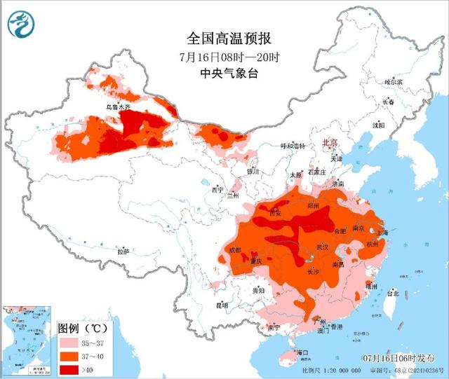 陕西河南湖北等地局部气温将超40℃